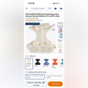 Dog Harness - Almond - Medium